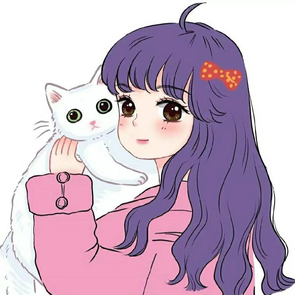 清绎