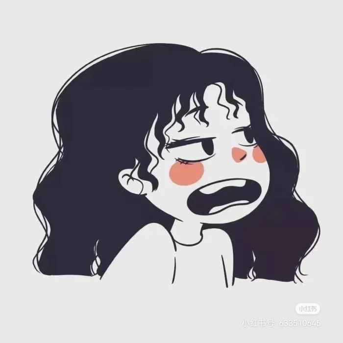呆呆